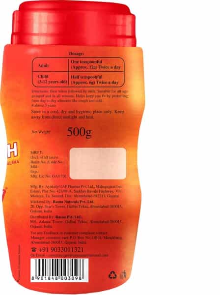 Rasna Native Haat Chyawanprash 500G
