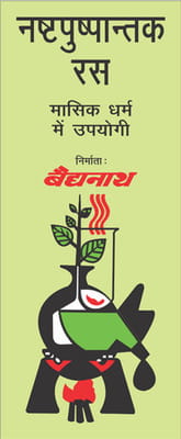 View product image 3
