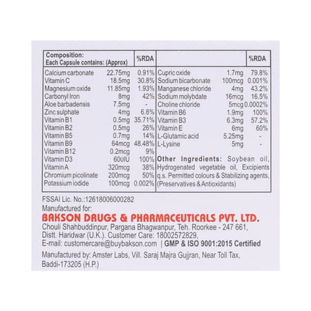 Bakson Vitamin D Plus Capsules For All Age Groups 50 Nos
