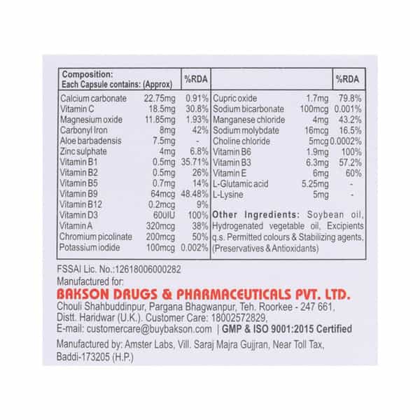 Bakson Vitamin D Plus Capsules For All Age Groups 50 Nos