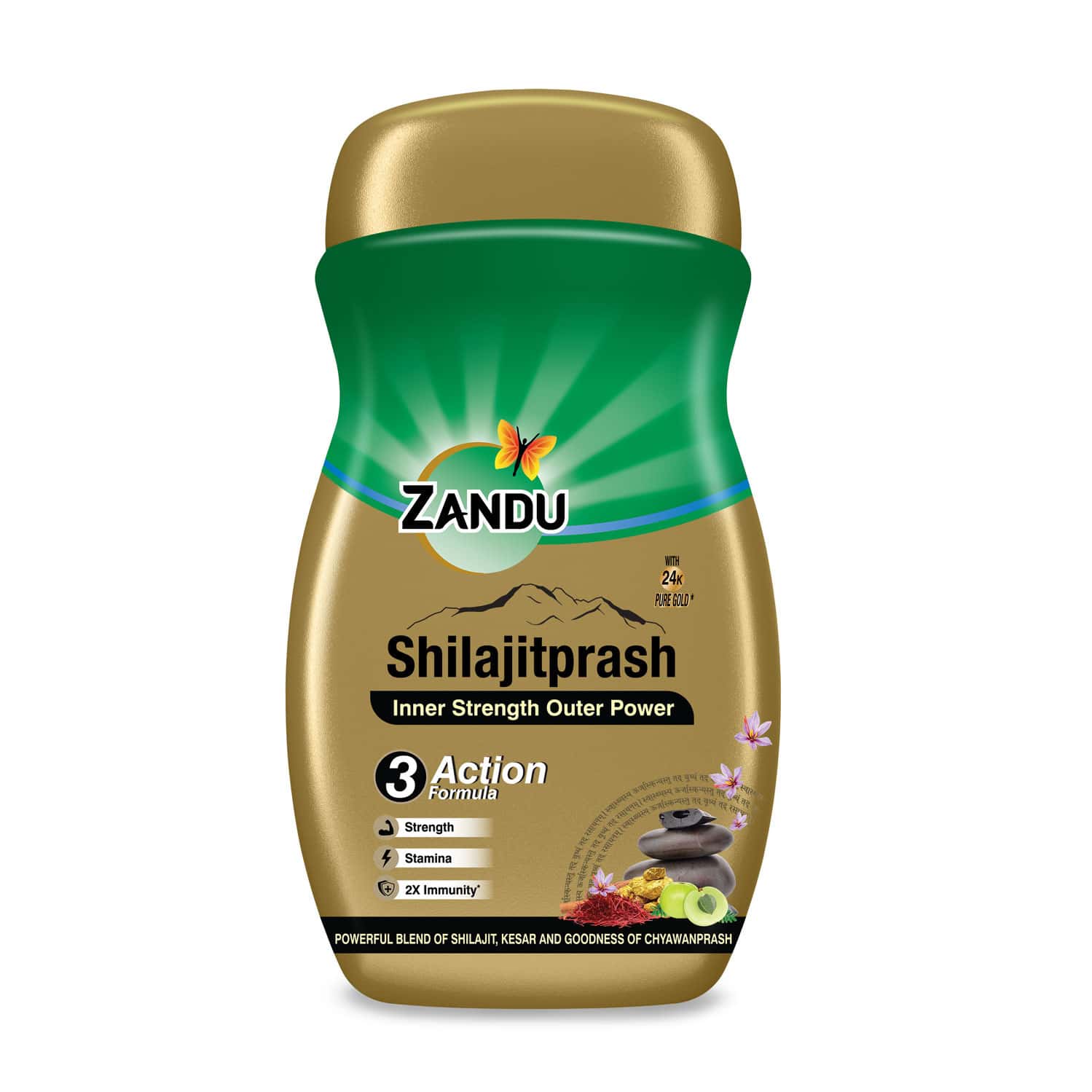 Zandu Shilajitprash Chyawanprash Jar 900 Gm