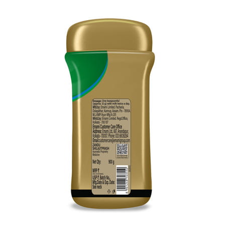 Zandu Shilajitprash Chyawanprash Jar 900 Gm