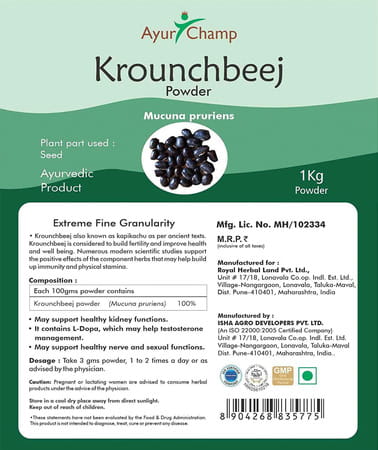 Ayur Champ - Pack Of 4 -Krounchbeej Powder (Mucuna Pruriens) Powder - 1 Kg