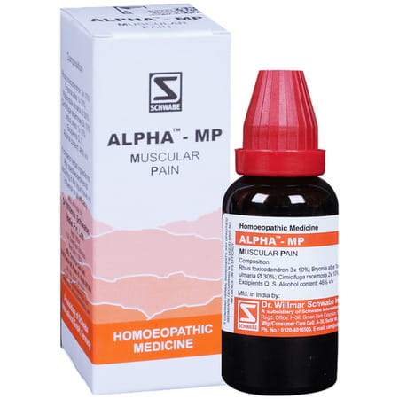Dr. Willmar Schwabe India Alpha - Mp Drop 30 Ml