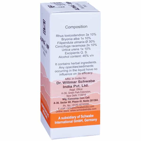 Dr. Willmar Schwabe India Alpha - Mp Drop 30 Ml