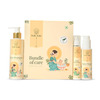 Pure Aura Daylight Defense Trio | Ayurvedic Baby Sunscreen Spf 30| Tear-Free Shampoo & Gentle Wash