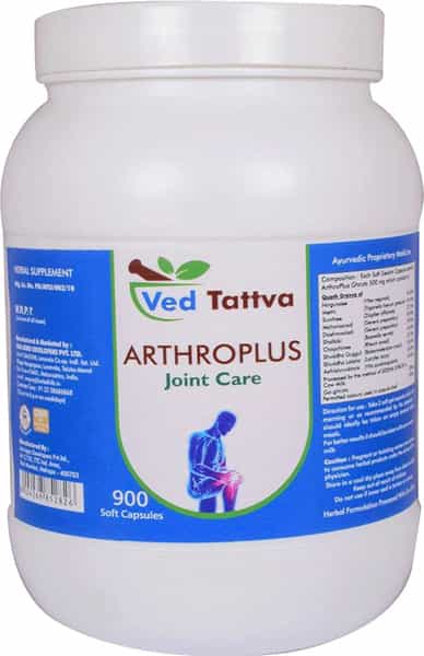 Ved Tattva Arthroplus 900 Capsules Bones & Joint Wellness