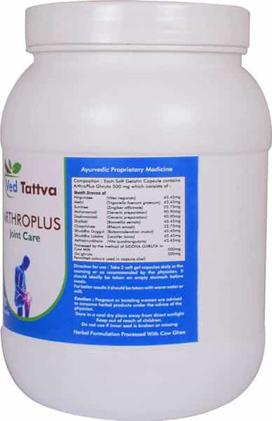 Ved Tattva Arthroplus 900 Capsules Bones & Joint Wellness