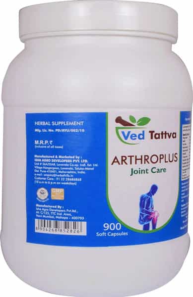 Ved Tattva Arthroplus 900 Capsules Bones & Joint Wellness
