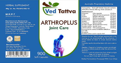 View product image 6