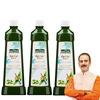 Jeena Sikho Cardiac Care Juice For Healthy Heart Wellness - 750Ml (Pack Of 3)