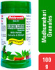 Baidyanath Asli Ayurved Madhumehari Granules - 100G (Pack Of 2) Controls Blood Sugar Levels