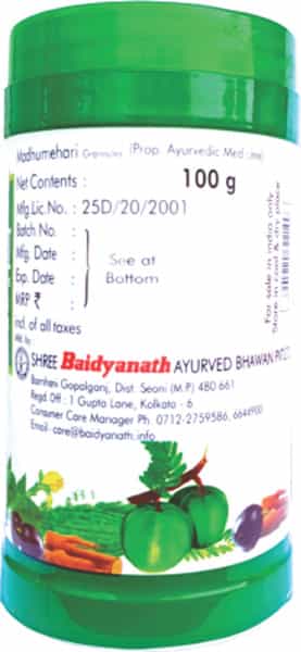 Baidyanath Asli Ayurved Madhumehari Granules - 100G (Pack Of 2) Controls Blood Sugar Levels