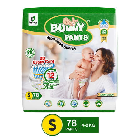 Bummy Pants Baby Diaper - S | Ultra Dry Comfort | 360 Protection | 12hr Absorption - (1 X 78pcs)