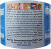 Kailas Jeevan Cream 12 Gm