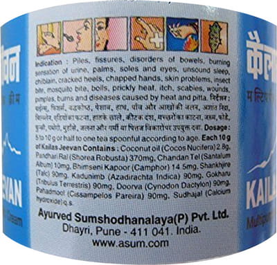 View product image 3