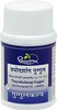 Dhootapapeshwar Trayodashang Guggul 60 Tablets