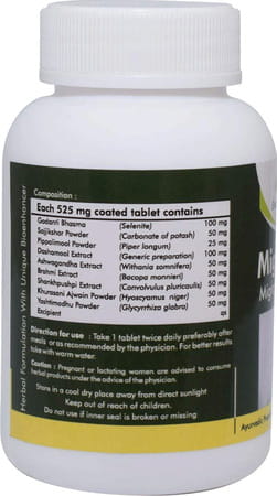 Grazing Meadows Migraplus 60 Tablets - Ayurvedic Herbal Supplement For Migraine Support (Pack Of 4)