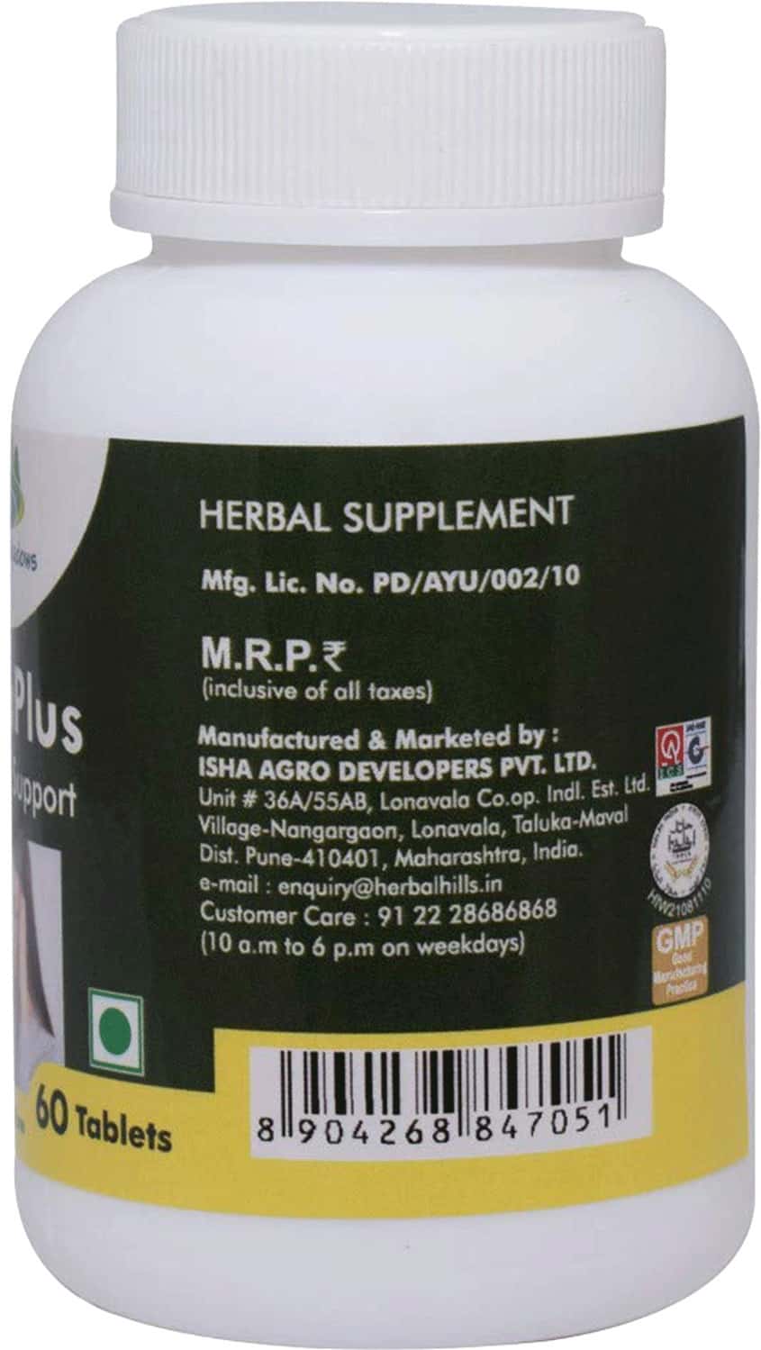 Buy GRAZING MEADOWS MIGRAPLUS 60 TABLETS AYURVEDIC HERBAL SUPPLEMENT
