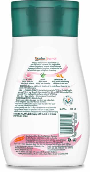 Himalaya Intima Feminine Hygiene Wash | Ph 3.5 | 100 Ml