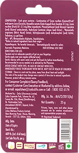 Equalstwo Nursing Gel 25Gm