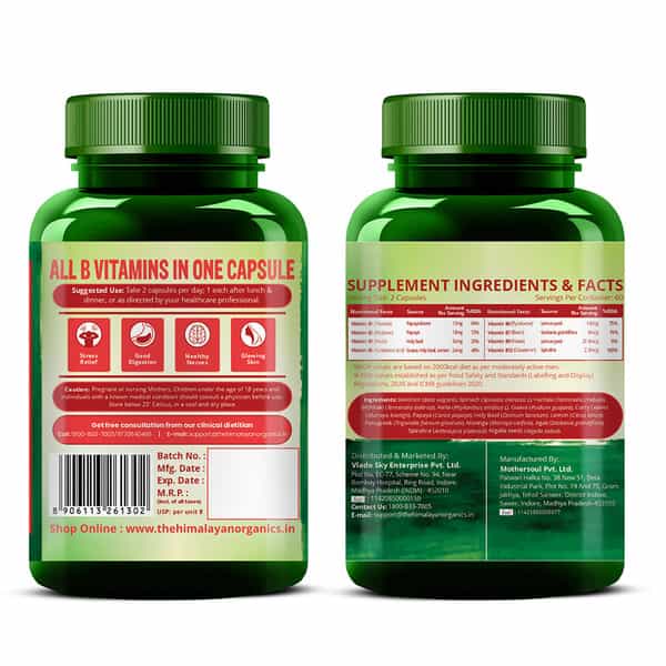 Vlado's Himalayan Organics Natural Vitamin B12 - 120 Veg Capsules