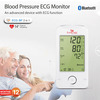 Easycare (German Tech.) 2 In 1 Blood Pressure With Ecg Function