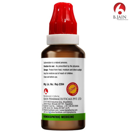 Bjain Homeopathic Guaiacum Q Mother Tincture | 30ml