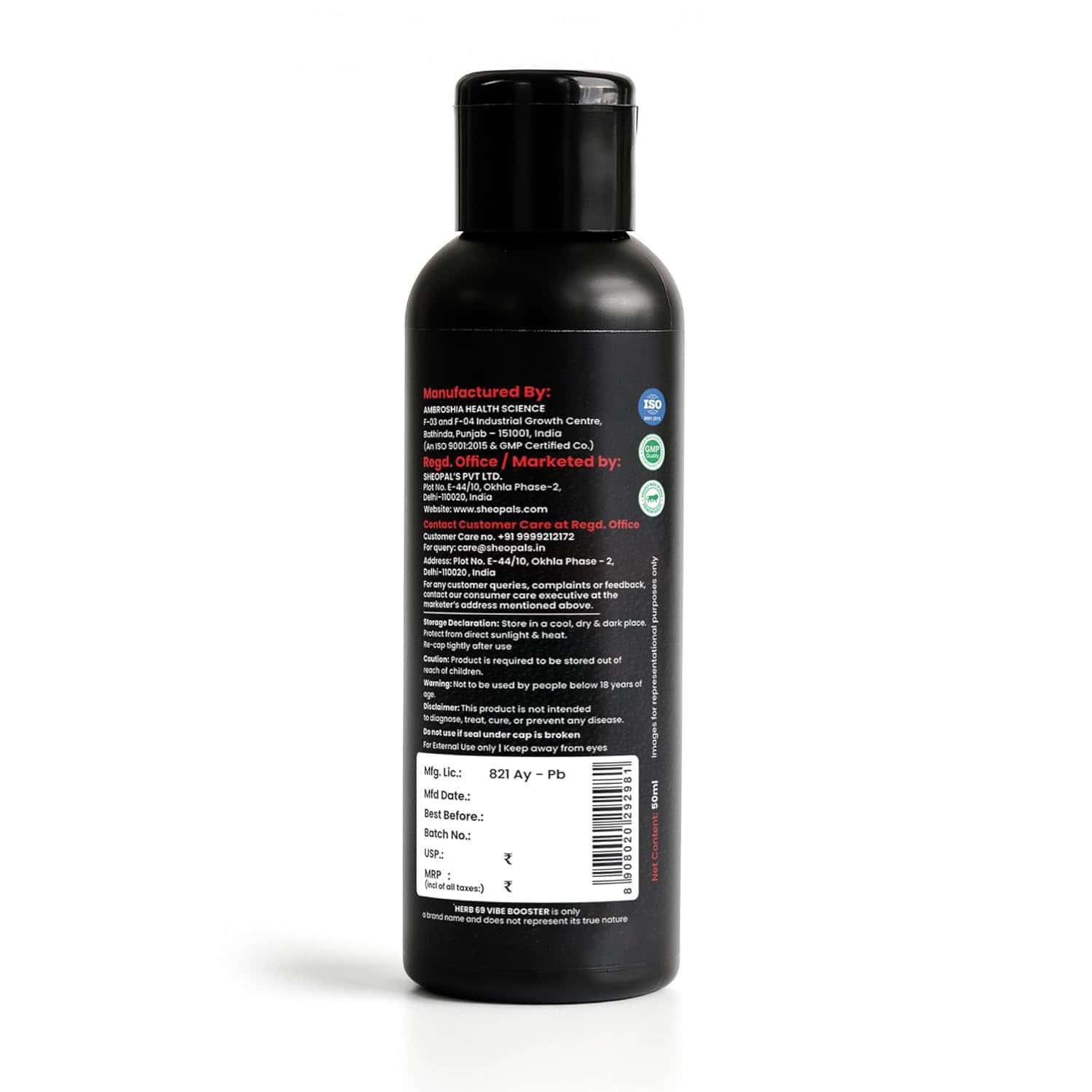 Sheopals Herb 69 Vibe Booster Ayurvedic Massage Oil For Men - 50ml | Potent Blend 8 Powerful Herbs