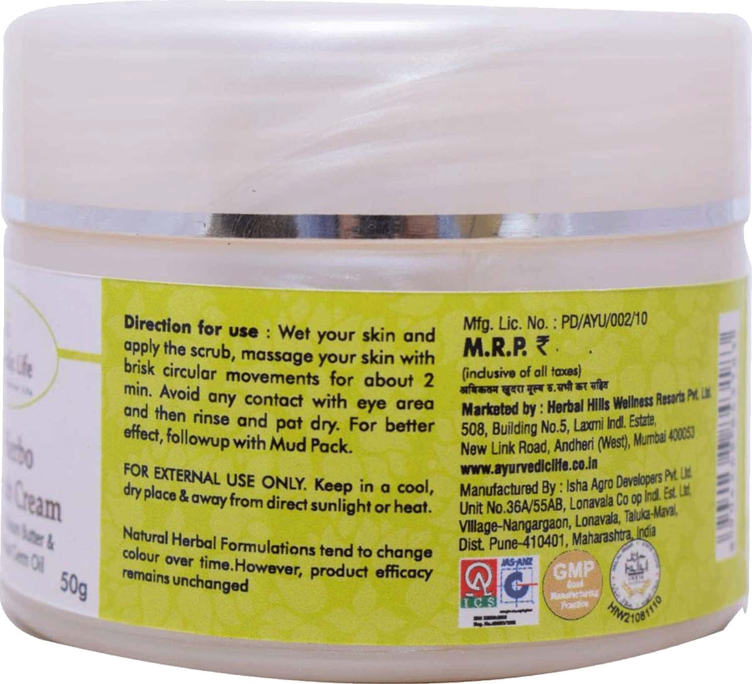 Buy ALAYURVEDIC LIFE HERBO SCRUB CREAM 50G PACK OF 2 Online & Get