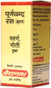 Baidyanath Asli Ayurved Poornachandra Ras (Bhihat) With Gold & Moti 25 Tablets