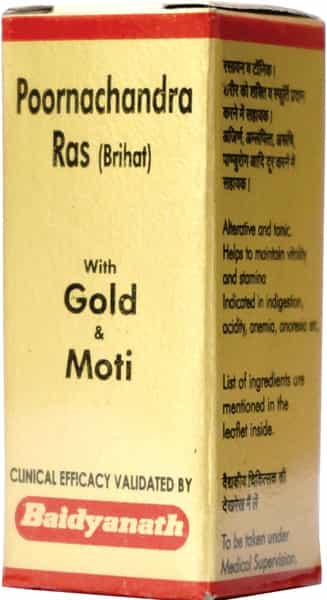Baidyanath Asli Ayurved Poornachandra Ras (Bhihat) With Gold & Moti 25 Tablets