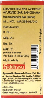 View product image 4