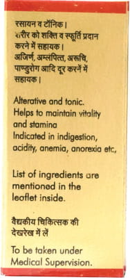View product image 5