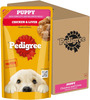 Pedigree Puppy Wet Dog Food | Chicken Chunks In Gravy | 130 G (Pack Of 120)