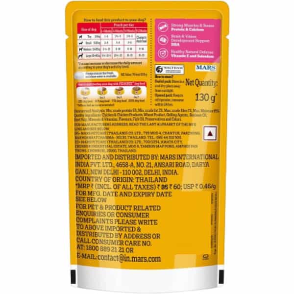 Pedigree Puppy Wet Dog Food | Chicken Chunks In Gravy | 130 G (Pack Of 120)
