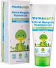 Mamaearth Natural Mosquito Repellent Gel Tube Of 50 Ml