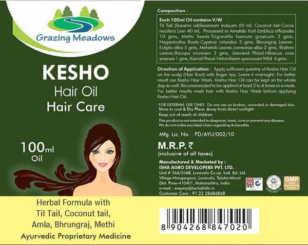 Grazing Meadows Kesho Hair Oil Naural Hair Tonic For Hair Growth 100 Ml (Pack Of 2)