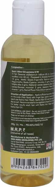 Grazing Meadows Kesho Hair Oil Naural Hair Tonic For Hair Growth 100 Ml (Pack Of 2)