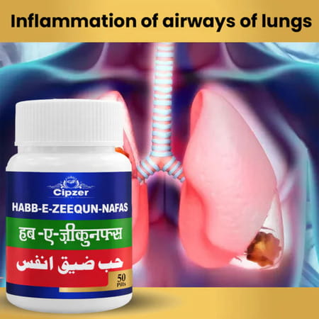 Cipzer Habbe Zeequn-Nafas 50 Pills | Herbal Support For Cough Relief & Lung Health