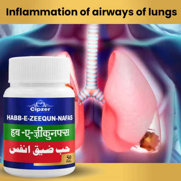 Cipzer Habbe Zeequn-Nafas 50 Pills | Herbal Support For Cough Relief & Lung Health