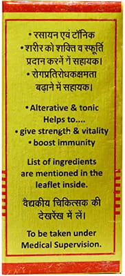 View product image 2