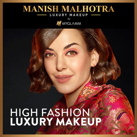 Manish Malhotra Beauty By Myglamm 9 In 1 Eyeshadow Palette-Reverie