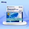 Rusan 2Baconil 21Mg | 3 Months Therapy Plan | Box | 7 Nicotine Transdermal Patch | Pack Of 12