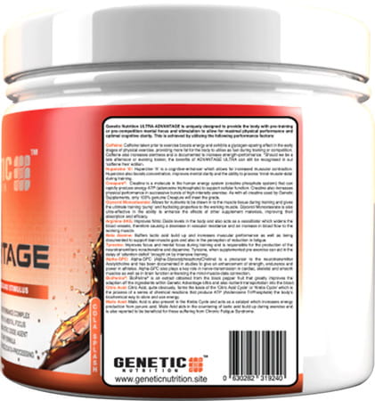 Genetic Nutrition Pre-Advatage | Pre-Workout | Pre-Training Berry Blast