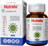 Patanjali Nutrela Vitamin D Natural 15G | For Bone Strength - 1 Bottle (60 Chewtab)