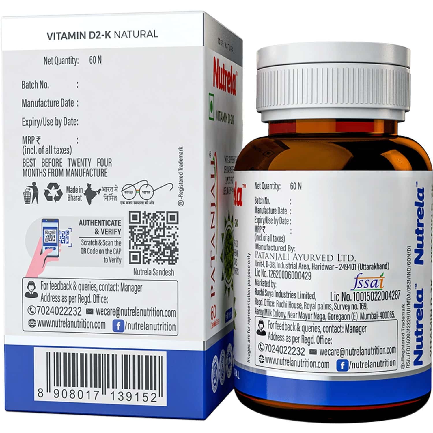 Buy PATANJALI NUTRELA VITAMIN D NATURAL 15G FOR BONE STRENGTH 1