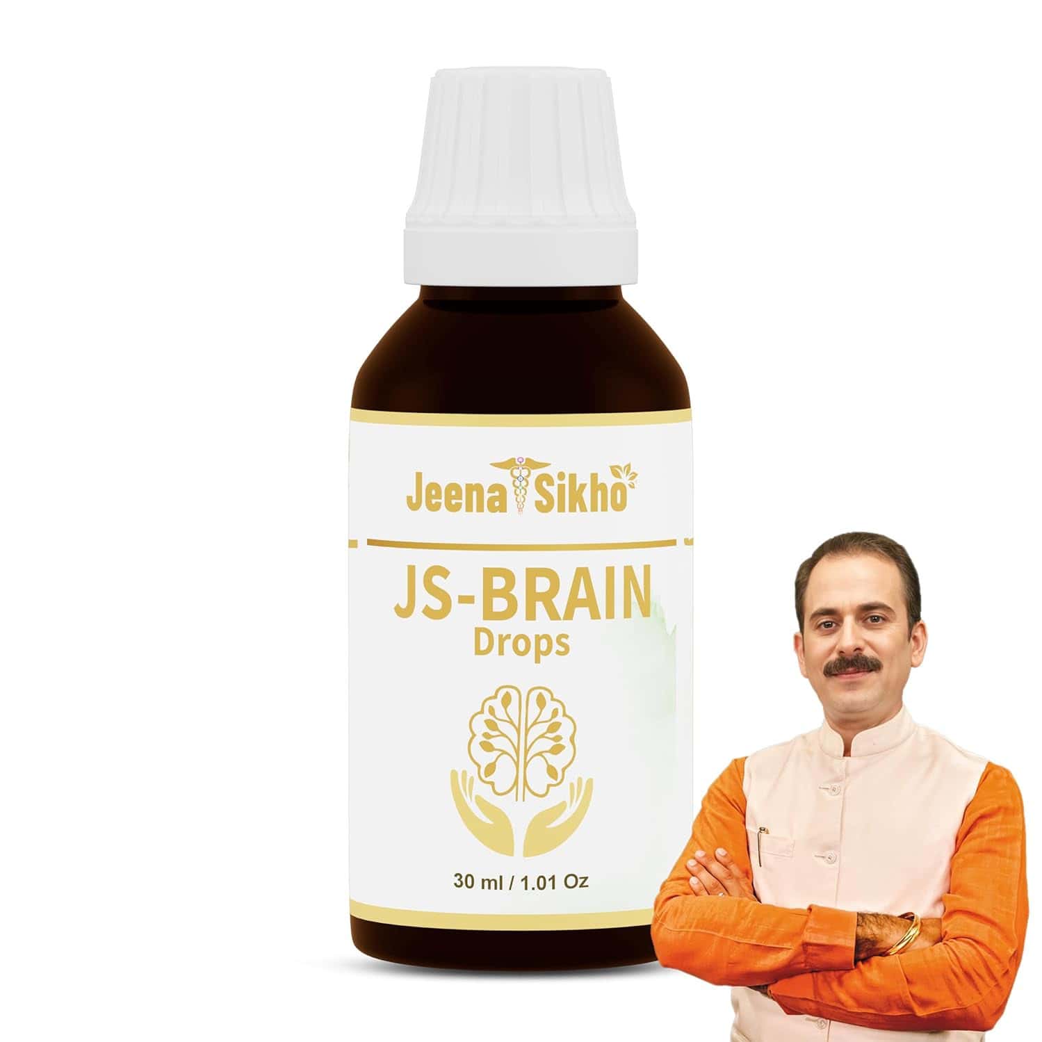 Jeena Sikho Js-Brain Drop | Ayurvedic Brain Booster | For Adults And Children | 30ml