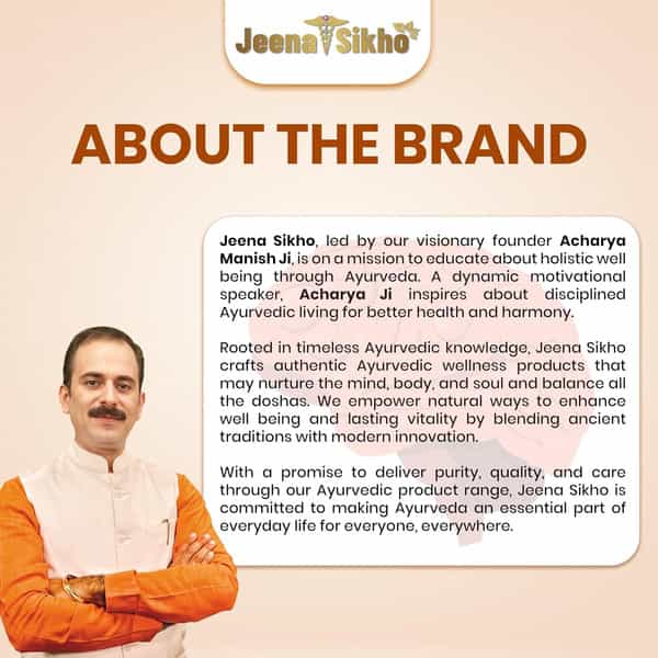 Jeena Sikho Js-Brain Drop | Ayurvedic Brain Booster | For Adults And Children | 30Ml