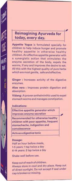 Siddhayu Appetite Yogue (By Baidyanath) Kids Appetite Booster Kids Hunger 200 Ml